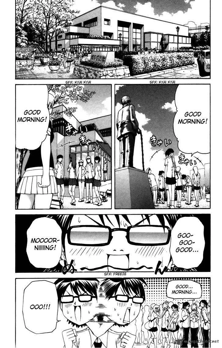 Go! Tenba Cheerleaders Chapter 25 page 3