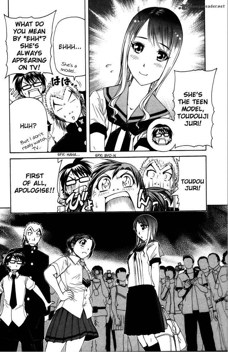 Go! Tenba Cheerleaders Chapter 25 page 11