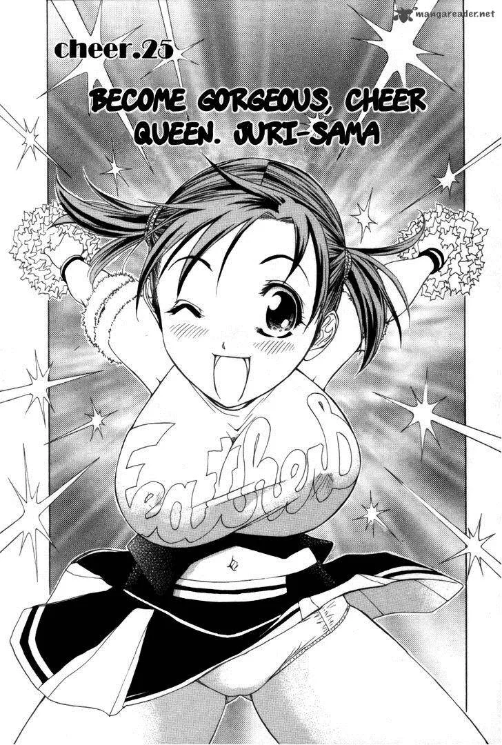 Go! Tenba Cheerleaders Chapter 25 page 2