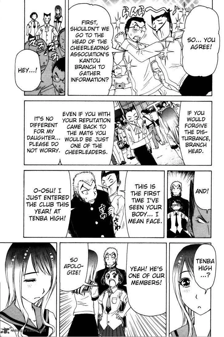 Go! Tenba Cheerleaders Chapter 25 page 14