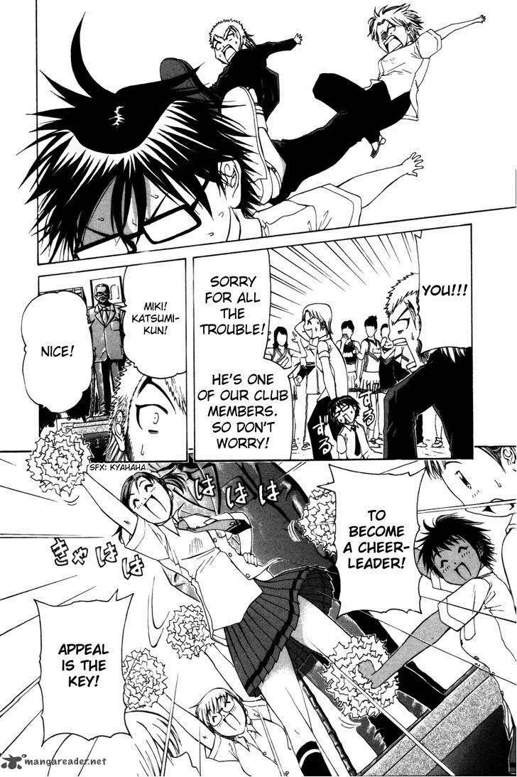 Go! Tenba Cheerleaders Chapter 25 page 5