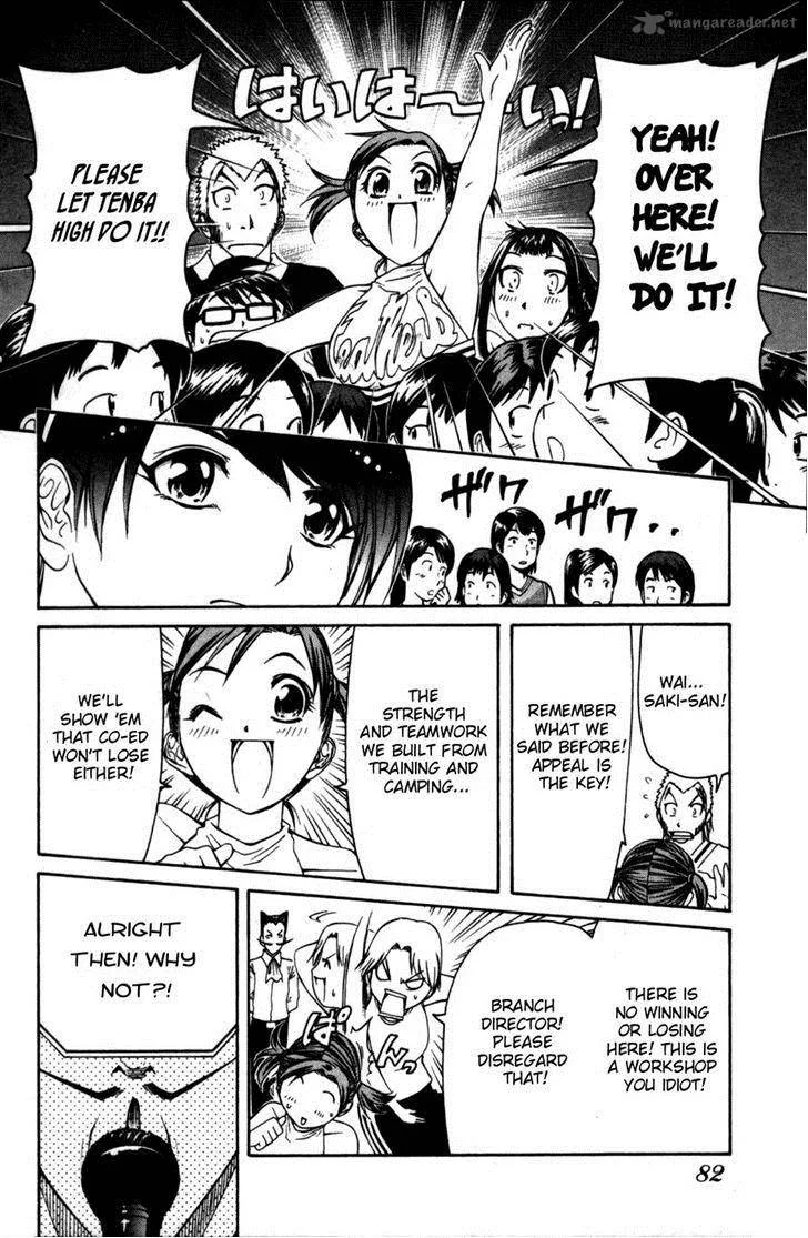 Go! Tenba Cheerleaders Chapter 26 page 16