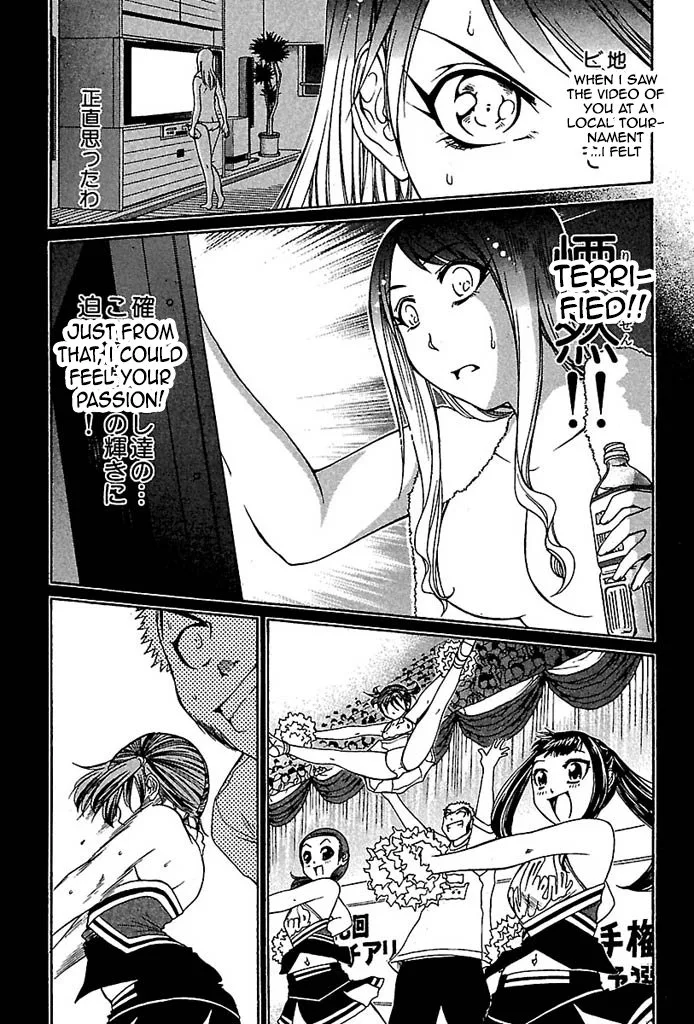 Go! Tenba Cheerleaders Chapter 27 page 16