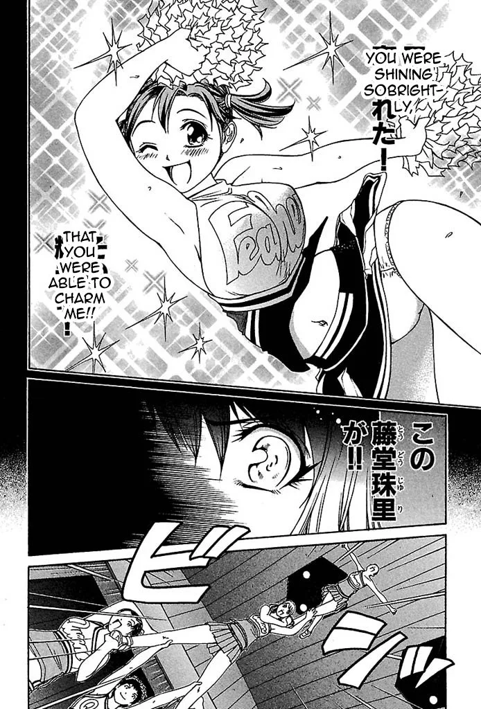 Go! Tenba Cheerleaders Chapter 27 page 17