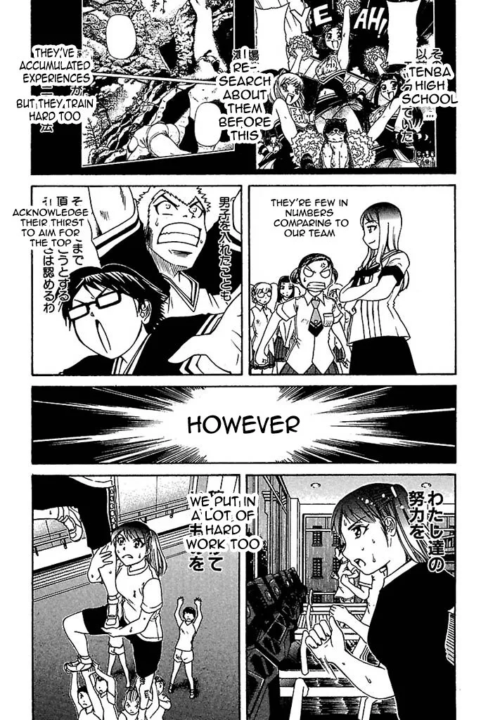 Go! Tenba Cheerleaders Chapter 27 page 14