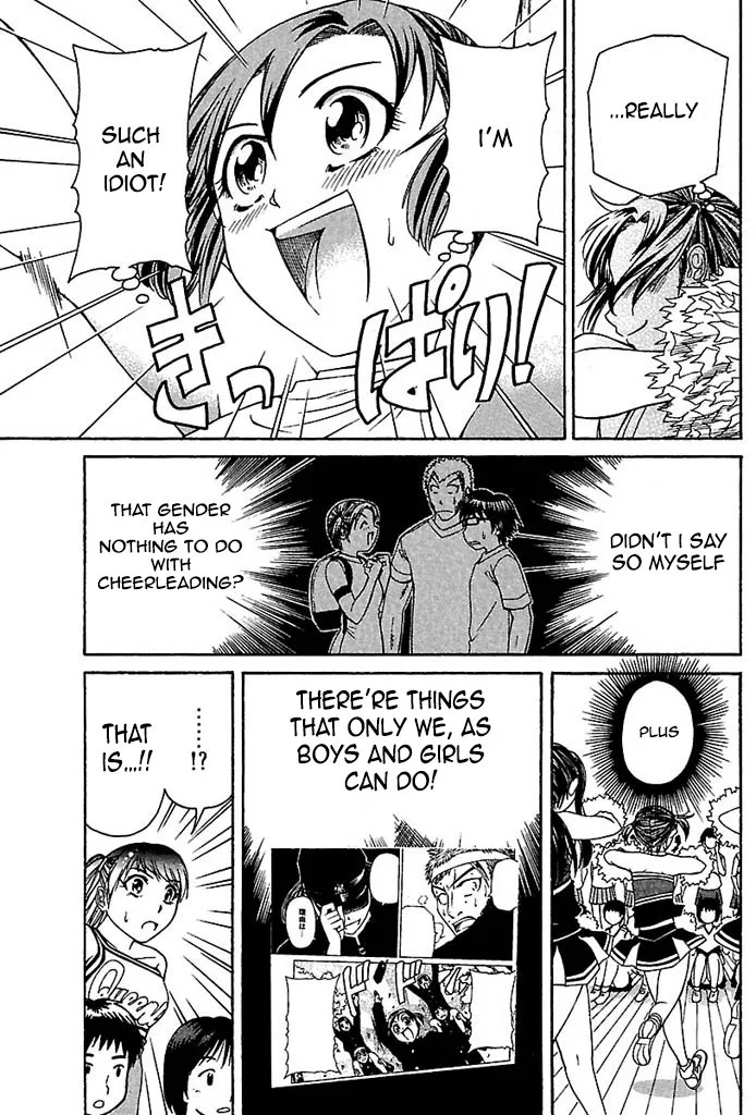 Go! Tenba Cheerleaders Chapter 28 page 13