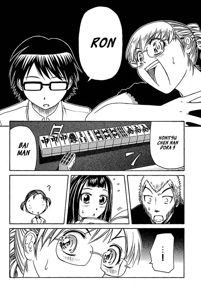 Go! Tenba Cheerleaders Chapter 29 page 14