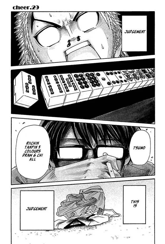 Go! Tenba Cheerleaders Chapter 29 page 1