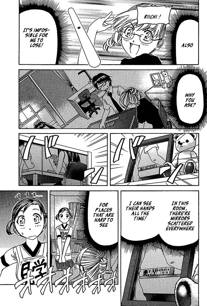 Go! Tenba Cheerleaders Chapter 29 page 9