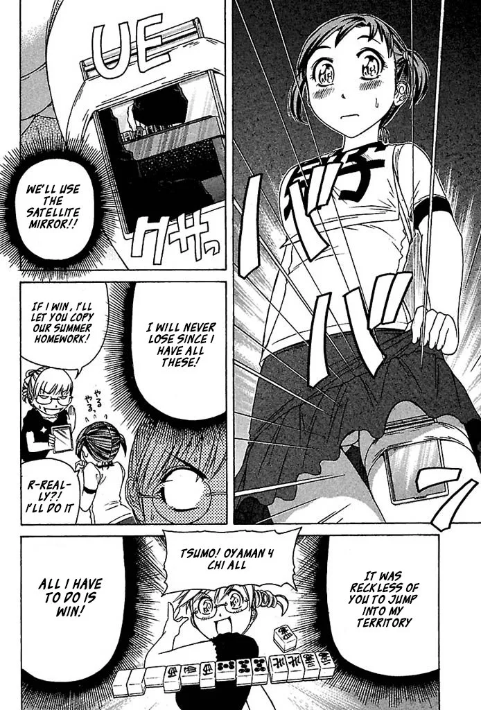 Go! Tenba Cheerleaders Chapter 29 page 10