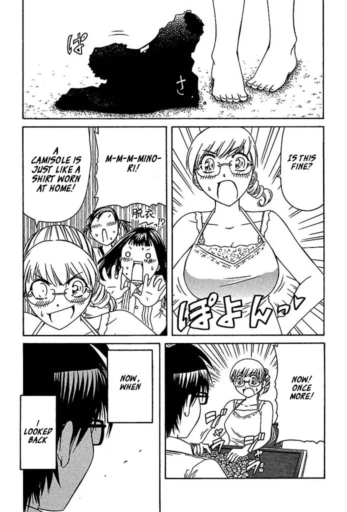 Go! Tenba Cheerleaders Chapter 29 page 18