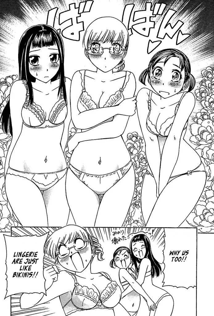 Go! Tenba Cheerleaders Chapter 29 page 20