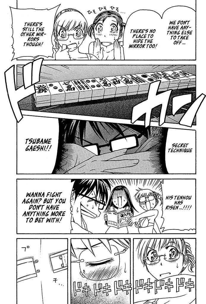 Go! Tenba Cheerleaders Chapter 29 page 21