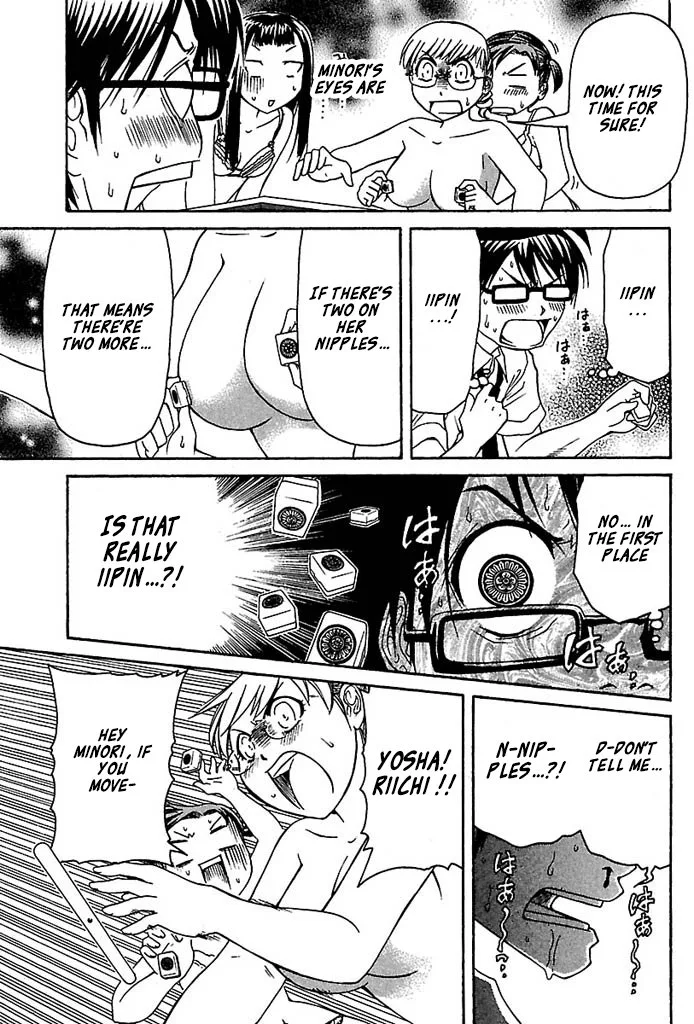 Go! Tenba Cheerleaders Chapter 29 page 23