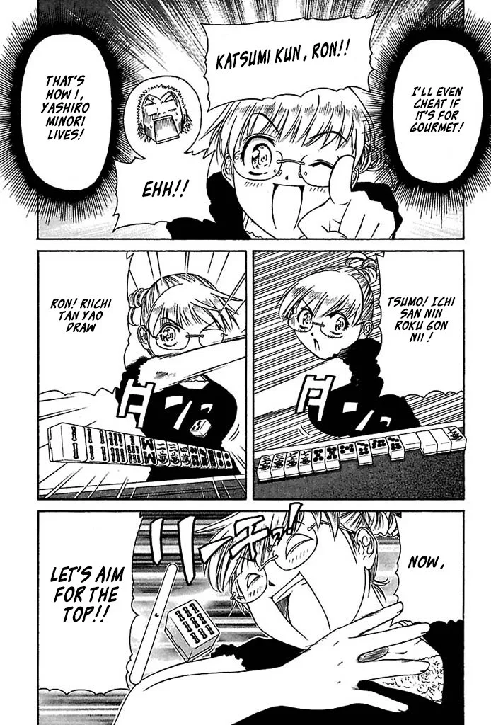 Go! Tenba Cheerleaders Chapter 29 page 13