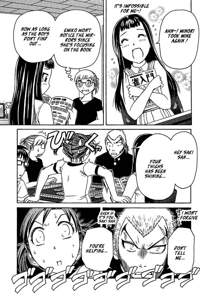 Go! Tenba Cheerleaders Chapter 29 page 11