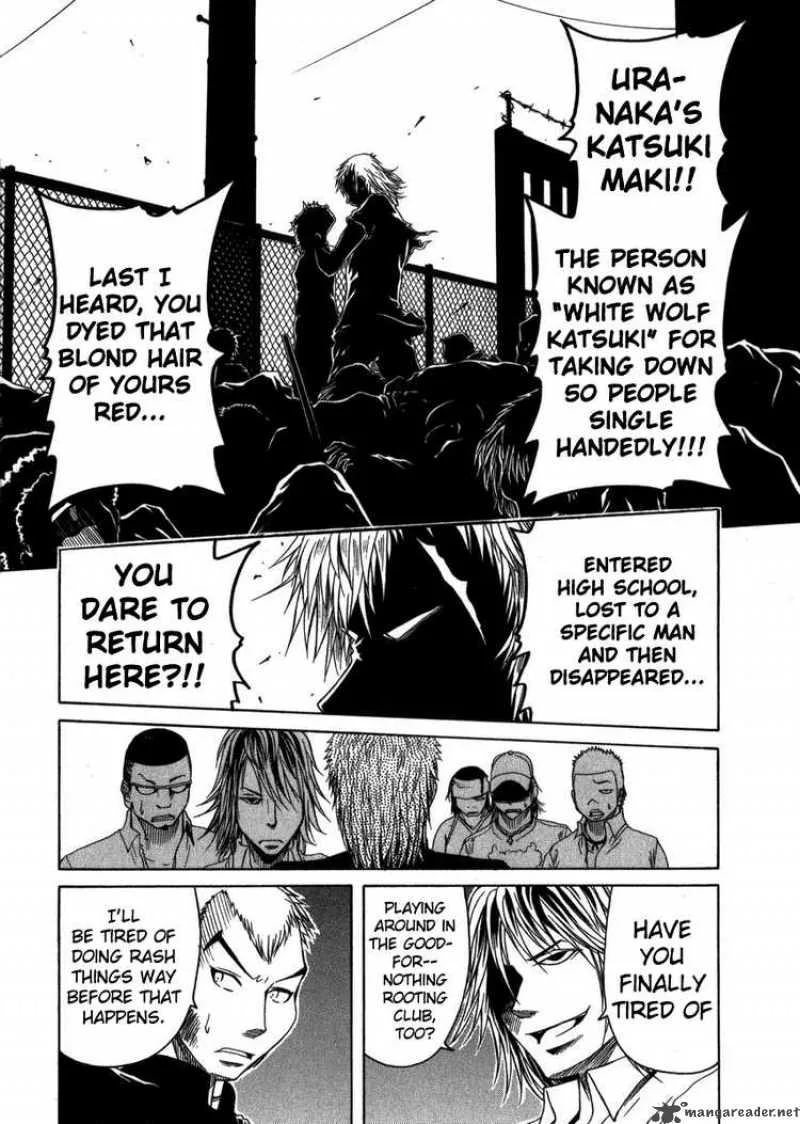 Go! Tenba Cheerleaders Chapter 3 page 15