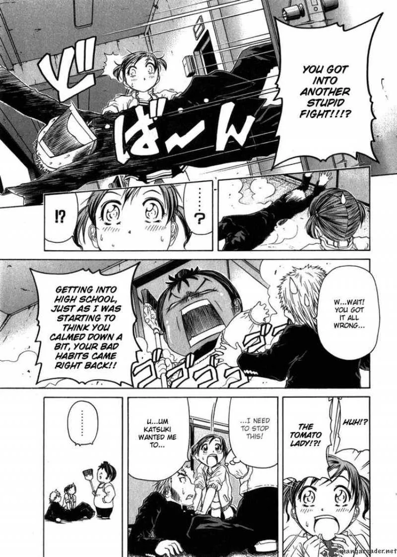 Go! Tenba Cheerleaders Chapter 3 page 24