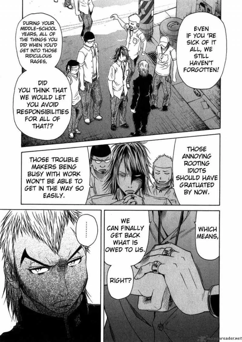 Go! Tenba Cheerleaders Chapter 3 page 16