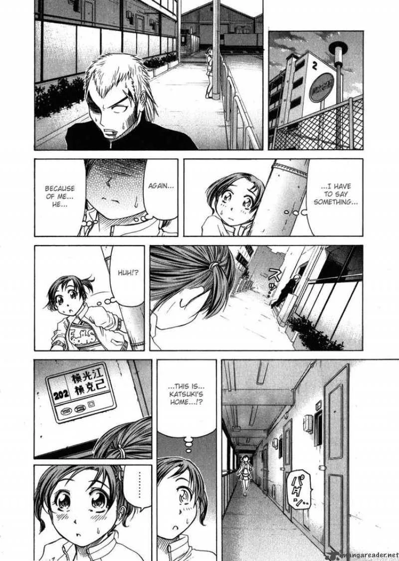 Go! Tenba Cheerleaders Chapter 3 page 23