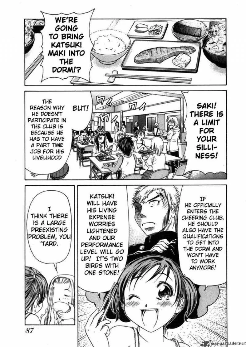 Go! Tenba Cheerleaders Chapter 3 page 4