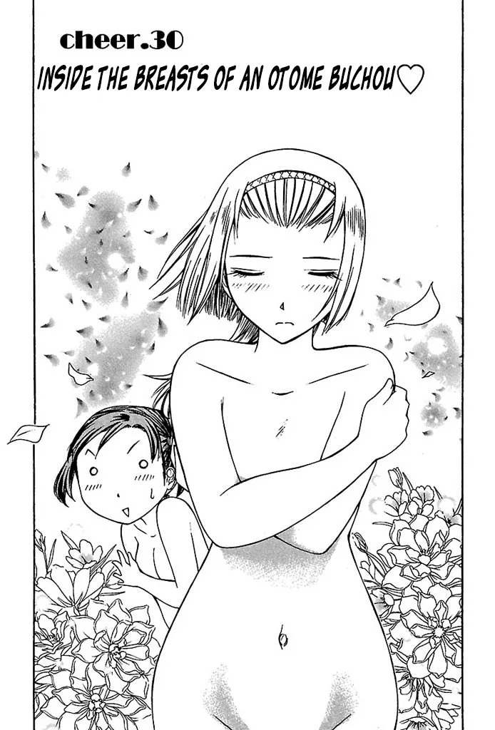 Go! Tenba Cheerleaders Chapter 30 page 1
