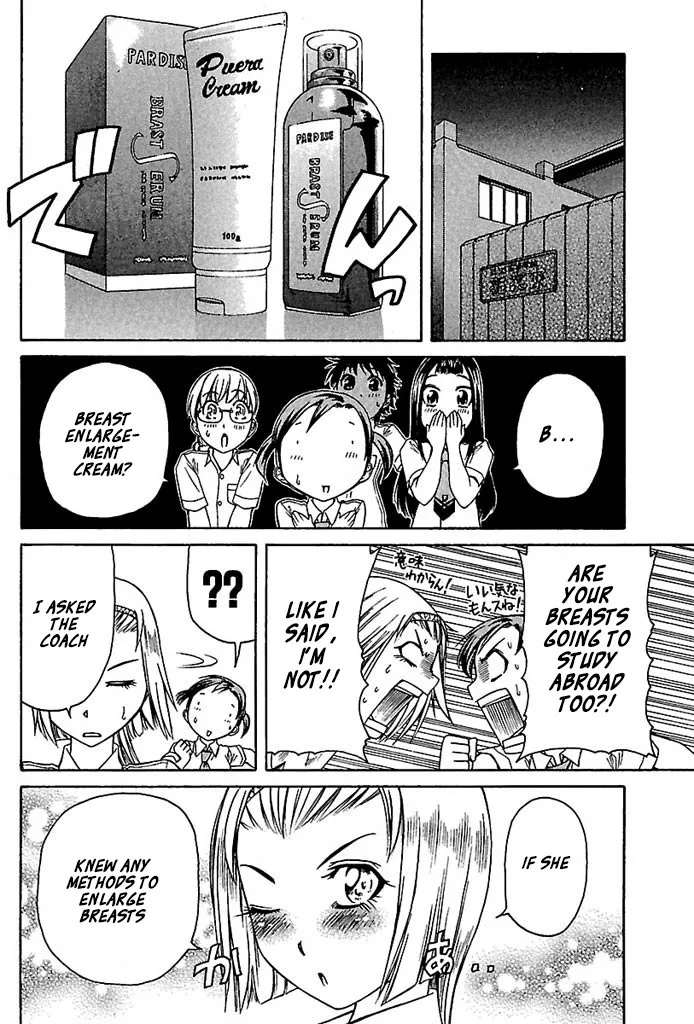 Go! Tenba Cheerleaders Chapter 30 page 10