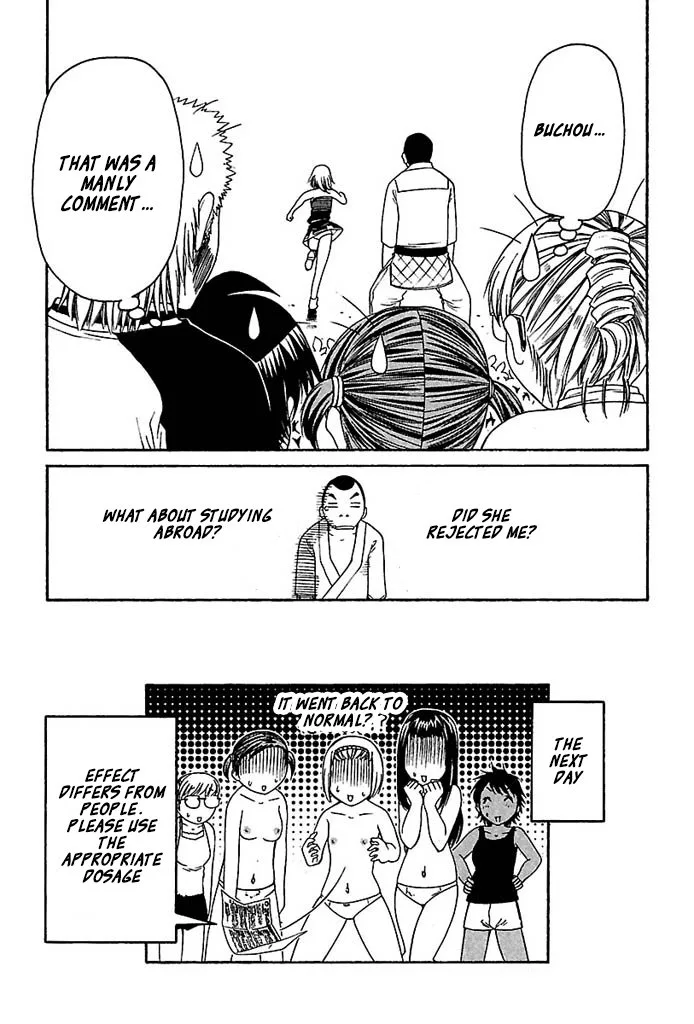 Go! Tenba Cheerleaders Chapter 30 page 24