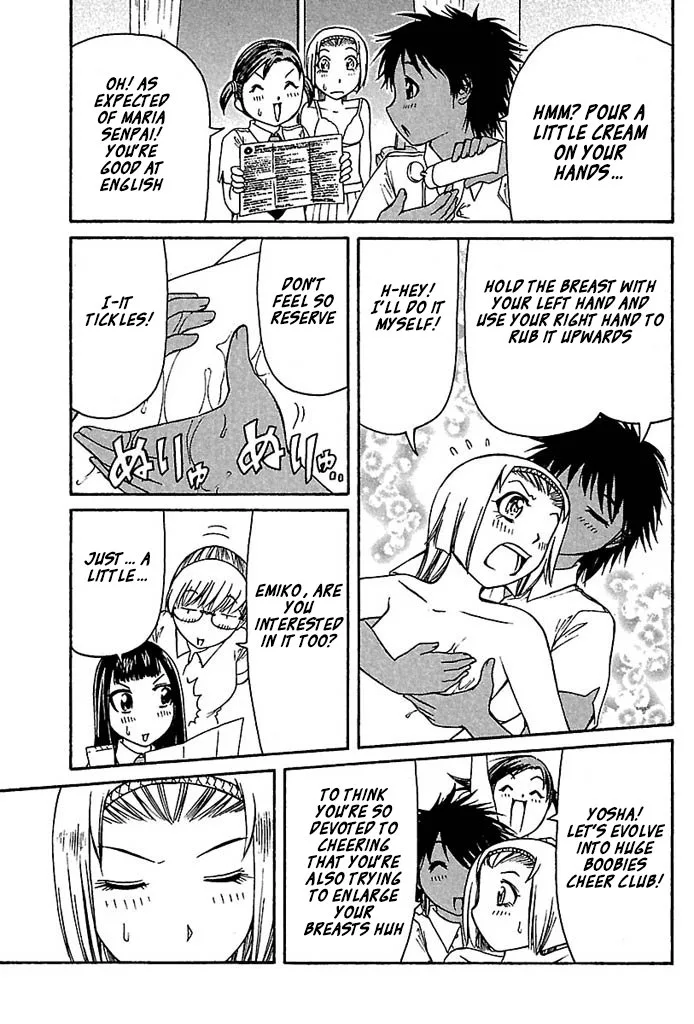 Go! Tenba Cheerleaders Chapter 30 page 13