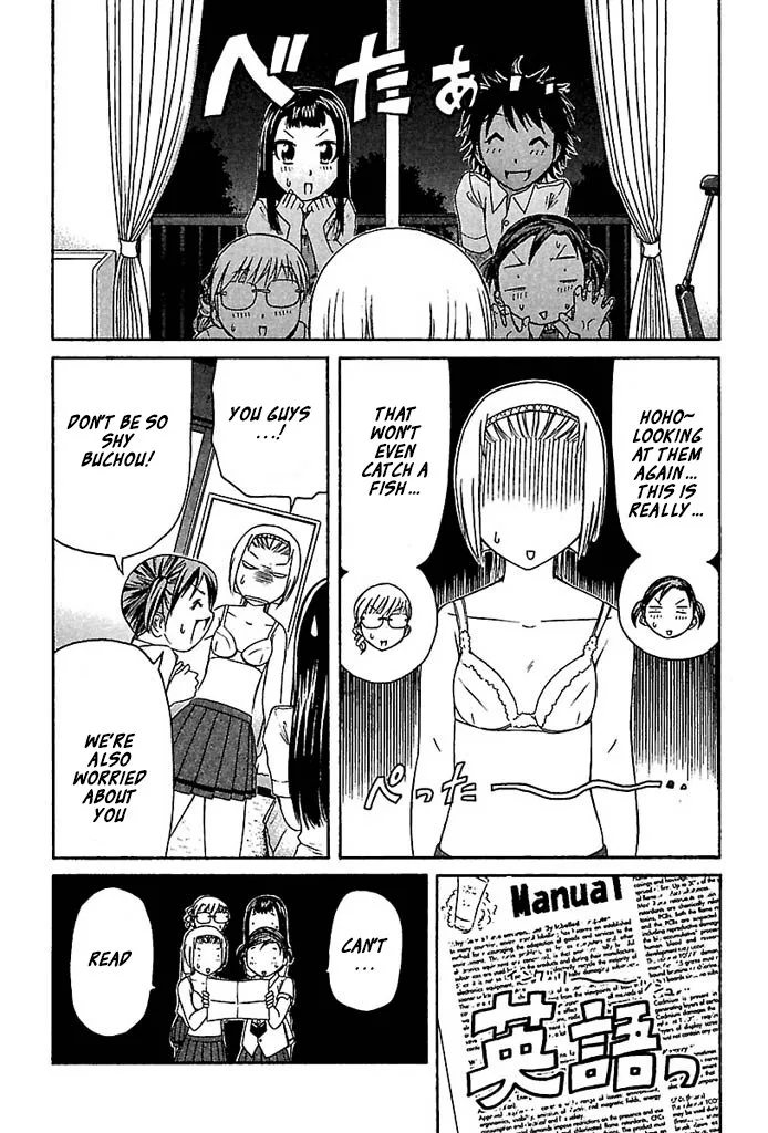 Go! Tenba Cheerleaders Chapter 30 page 12