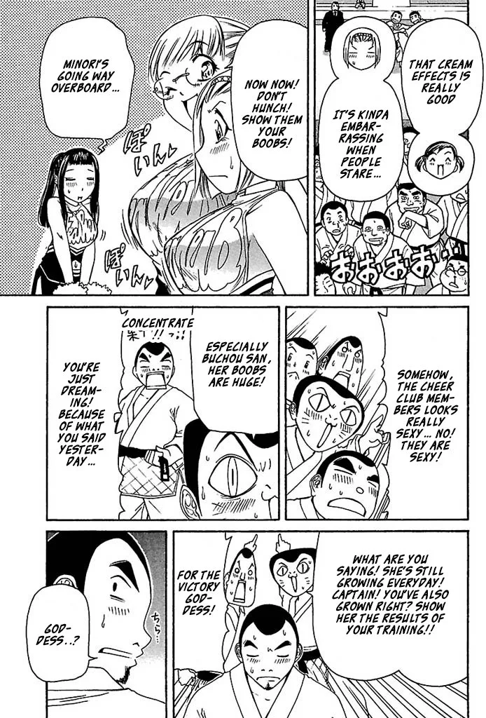 Go! Tenba Cheerleaders Chapter 30 page 17