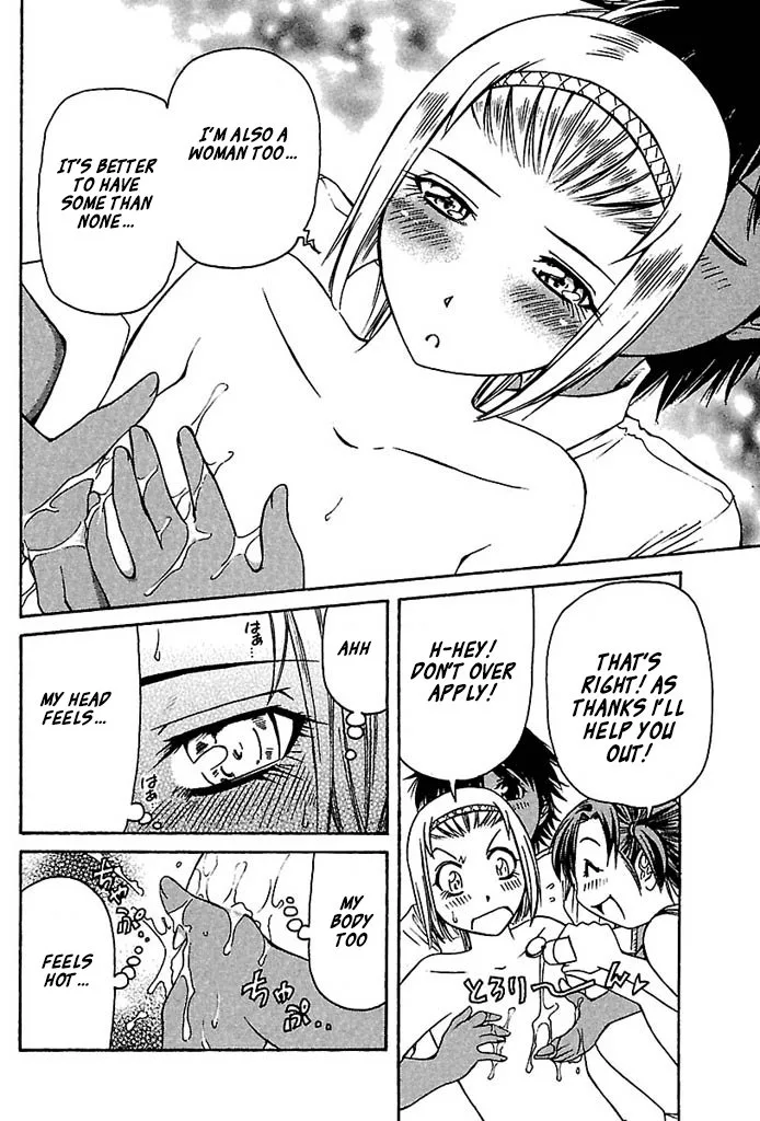 Go! Tenba Cheerleaders Chapter 30 page 14