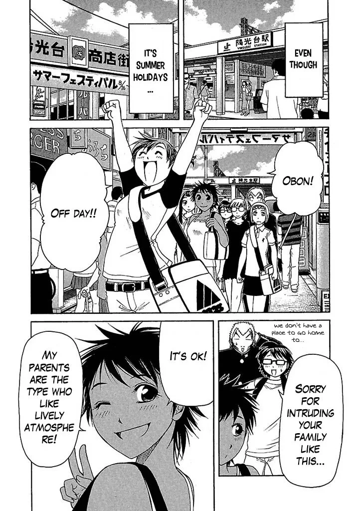 Go! Tenba Cheerleaders Chapter 31 page 2