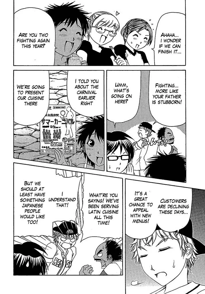 Go! Tenba Cheerleaders Chapter 31 page 6