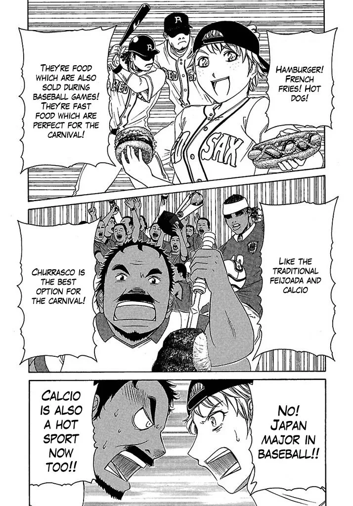 Go! Tenba Cheerleaders Chapter 31 page 7
