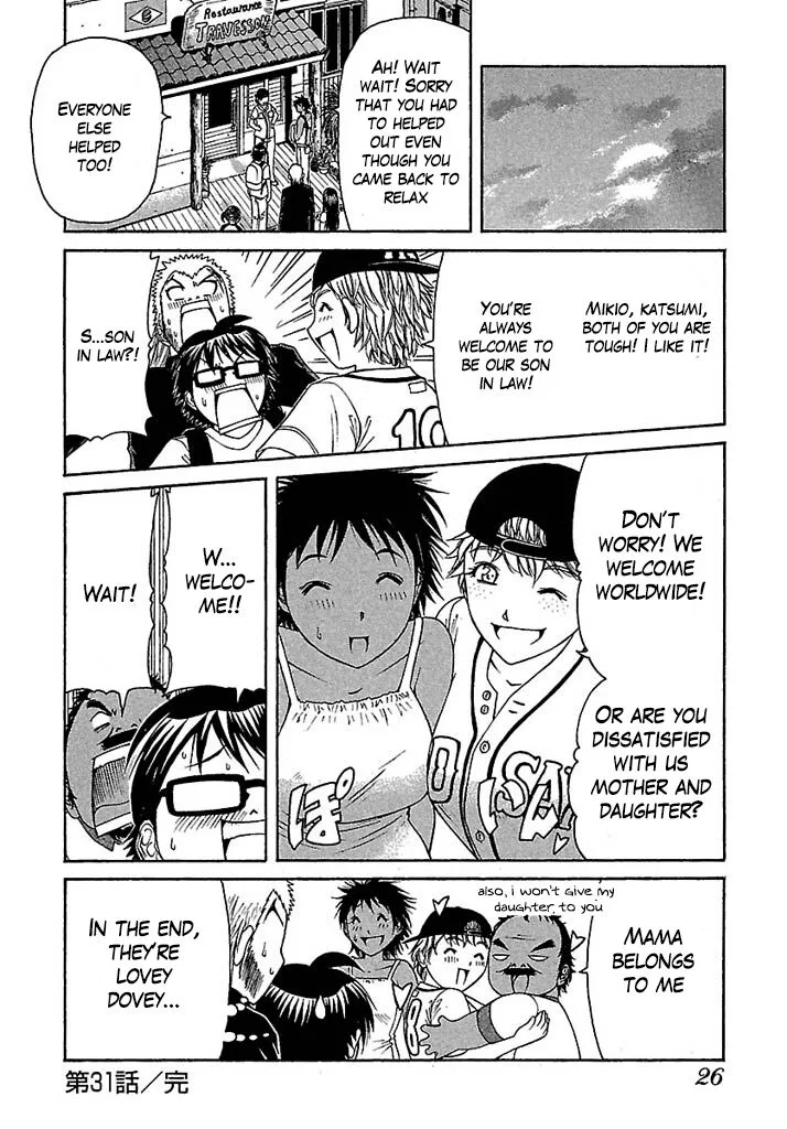 Go! Tenba Cheerleaders Chapter 31 page 24