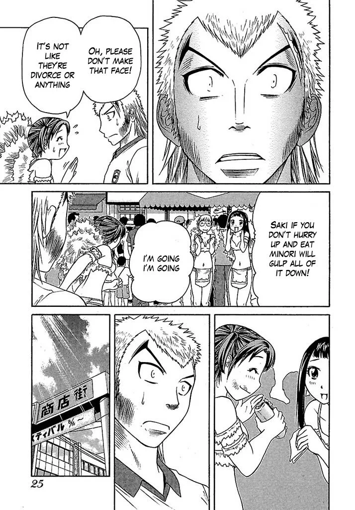 Go! Tenba Cheerleaders Chapter 31 page 23