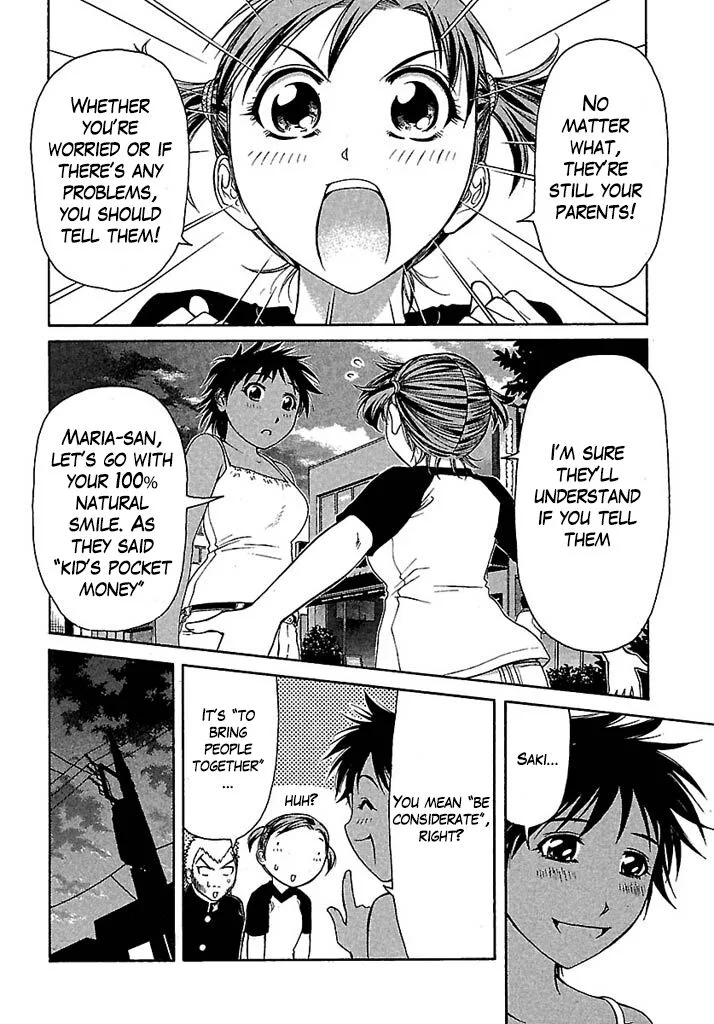 Go! Tenba Cheerleaders Chapter 31 page 12