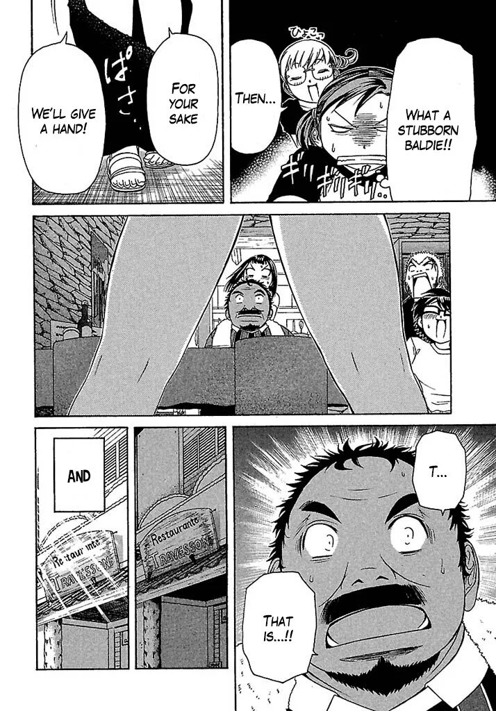 Go! Tenba Cheerleaders Chapter 31 page 16