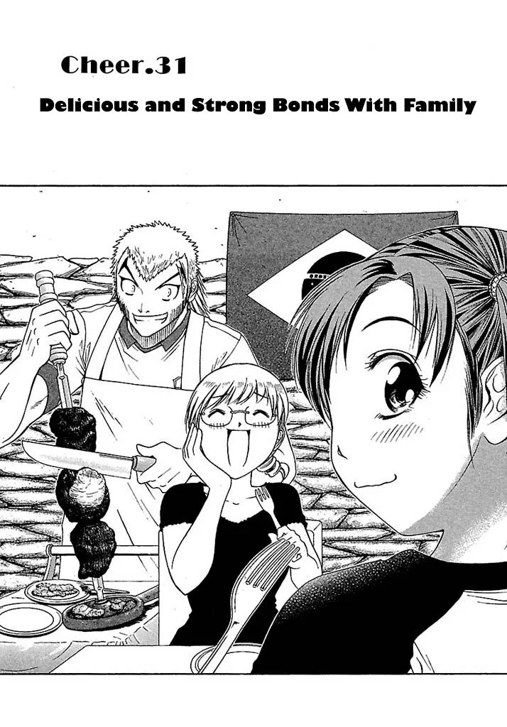 Go! Tenba Cheerleaders Chapter 31 page 1