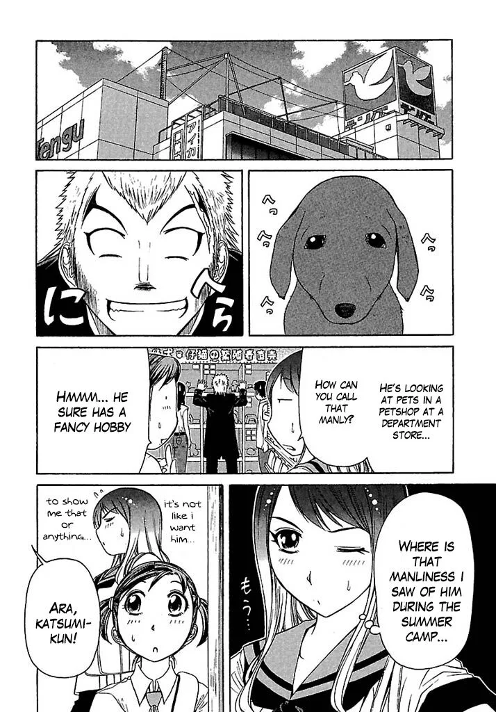 Go! Tenba Cheerleaders Chapter 32 page 12