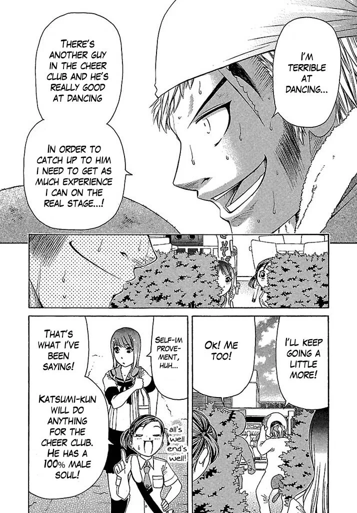 Go! Tenba Cheerleaders Chapter 32 page 18