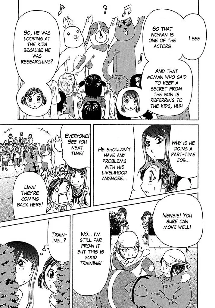Go! Tenba Cheerleaders Chapter 32 page 17