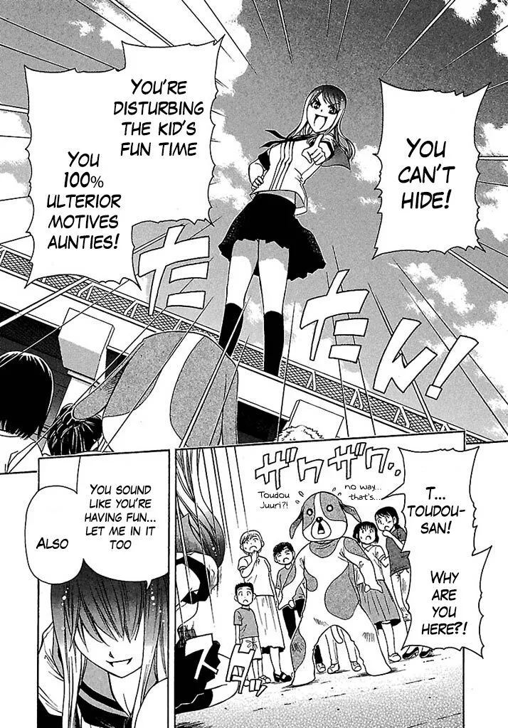 Go! Tenba Cheerleaders Chapter 32 page 20