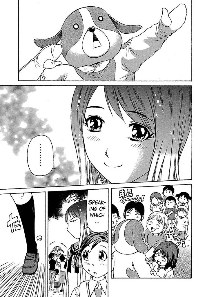 Go! Tenba Cheerleaders Chapter 32 page 19