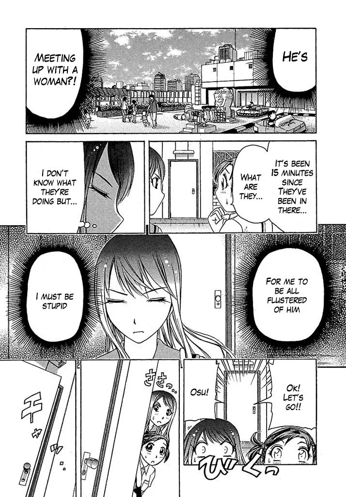 Go! Tenba Cheerleaders Chapter 32 page 15
