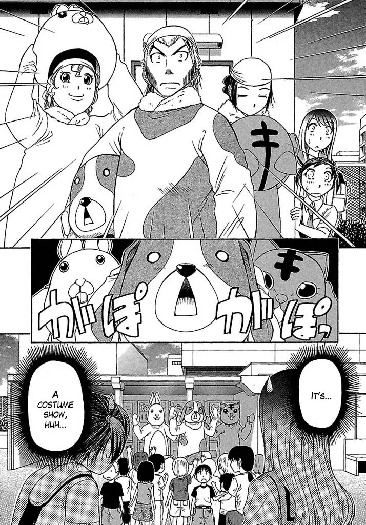 Go! Tenba Cheerleaders Chapter 32 page 16