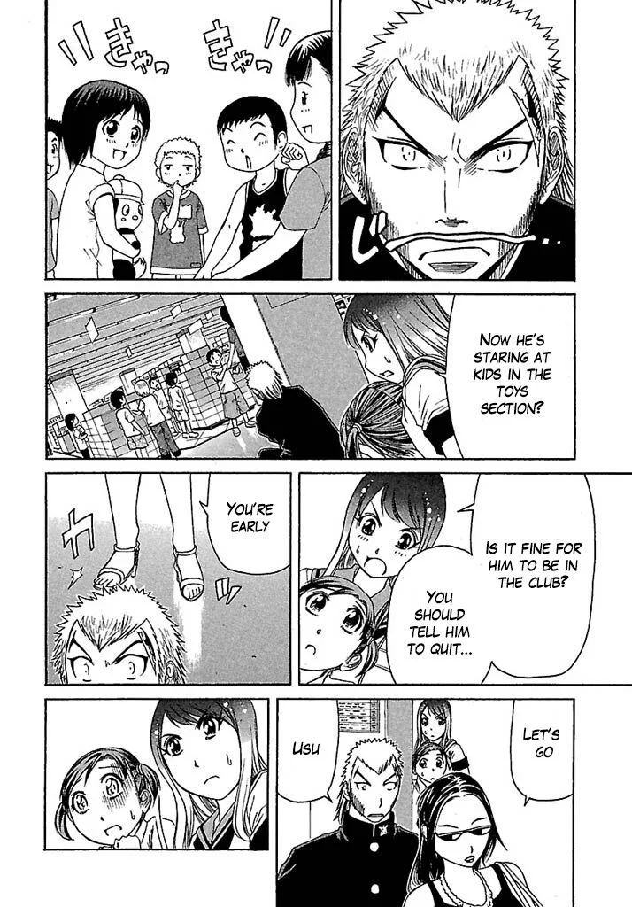 Go! Tenba Cheerleaders Chapter 32 page 14