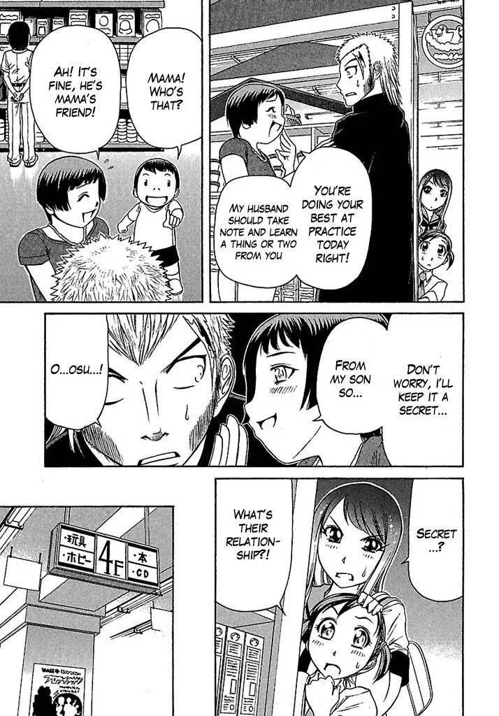 Go! Tenba Cheerleaders Chapter 32 page 13