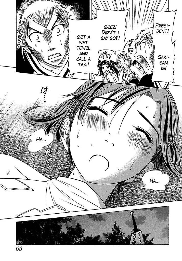 Go! Tenba Cheerleaders Chapter 33 page 15